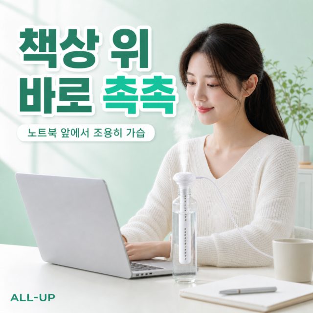 서브썸네일 3장