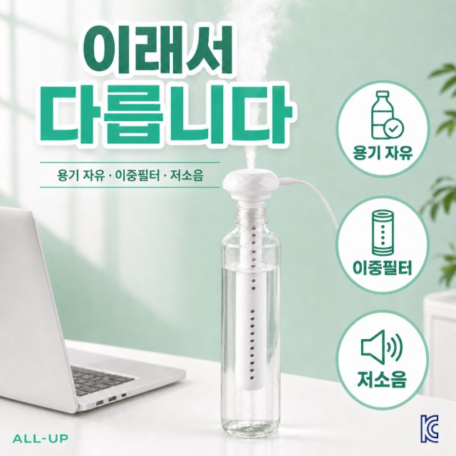 서브썸네일 4장