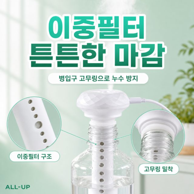 서브썸네일 5장