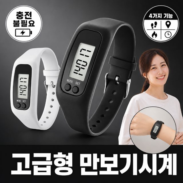 메인 썸네일