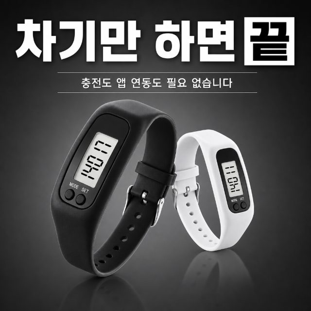 서브썸네일 1장