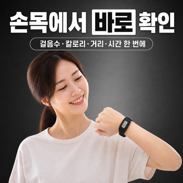 서브썸네일 3장