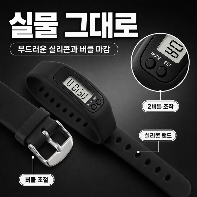 서브썸네일 5장