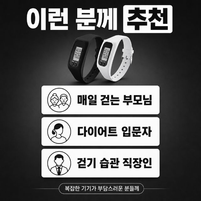 서브썸네일 8장