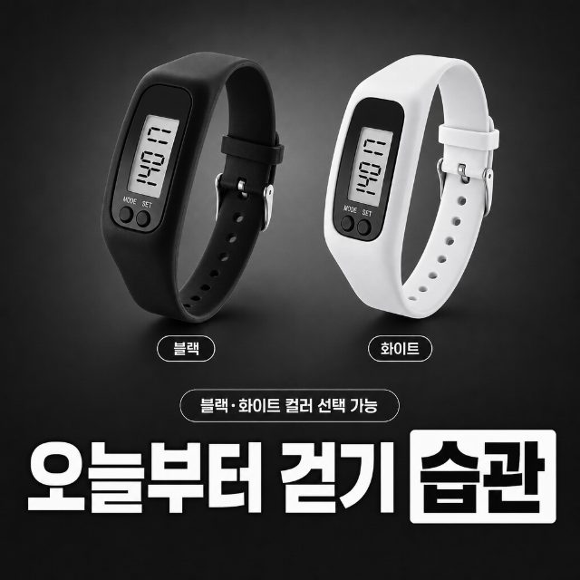 서브썸네일 9장