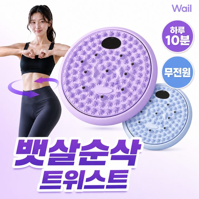 메인 썸네일
