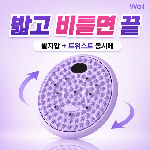 서브썸네일 1장