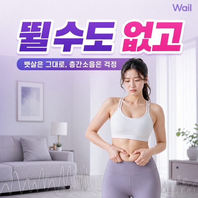 서브썸네일 2장