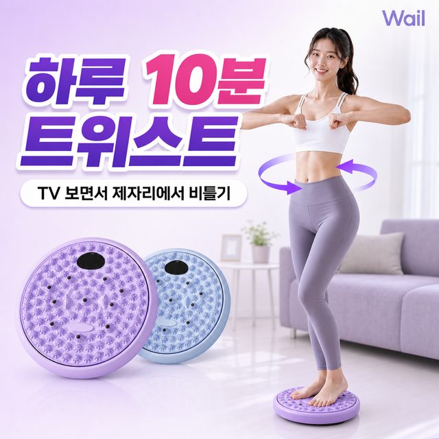 서브썸네일 3장