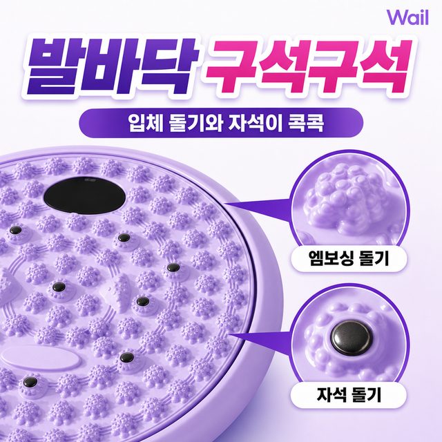 서브썸네일 5장