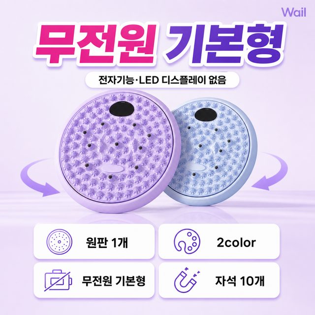 서브썸네일 6장