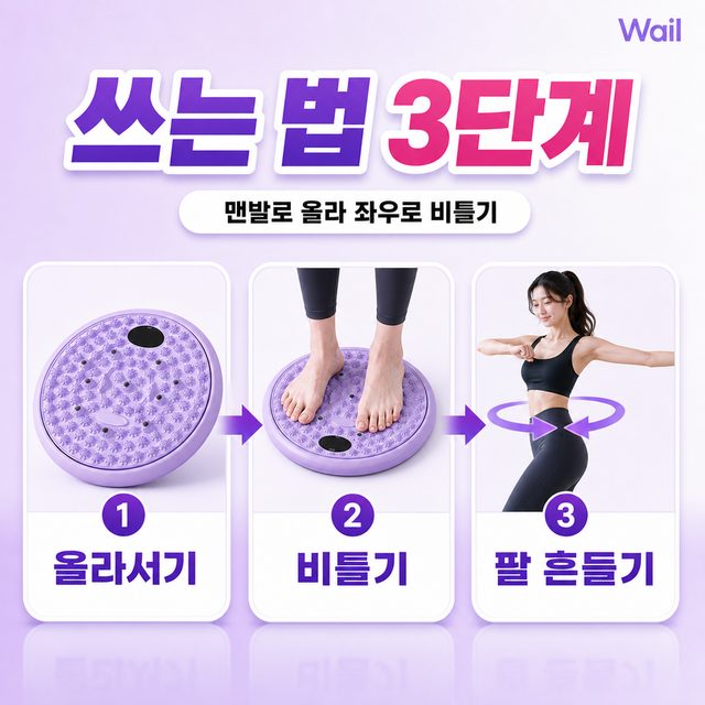 서브썸네일 7장