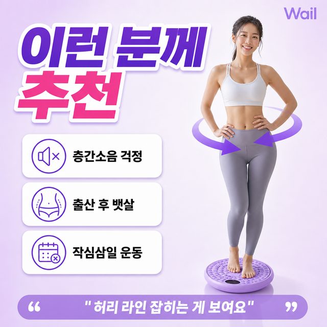 서브썸네일 8장