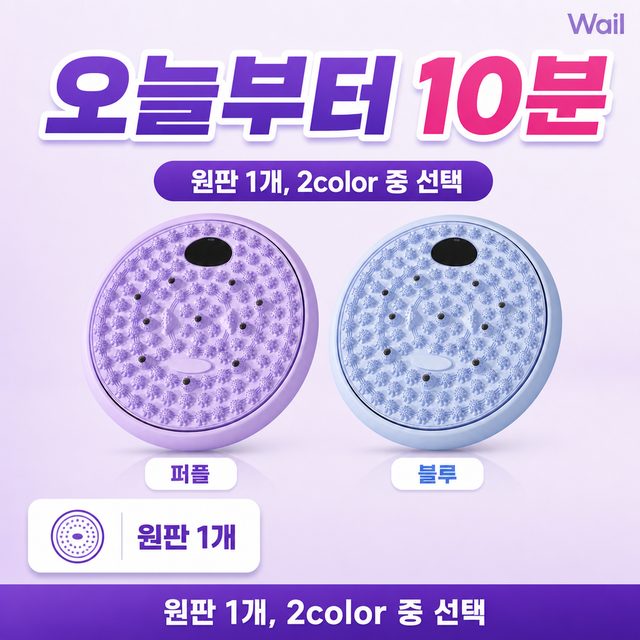 서브썸네일 9장