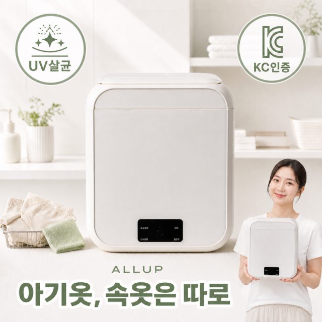 메인 썸네일