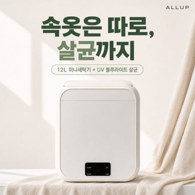 서브썸네일 1장